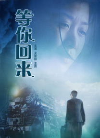 朱谷美里